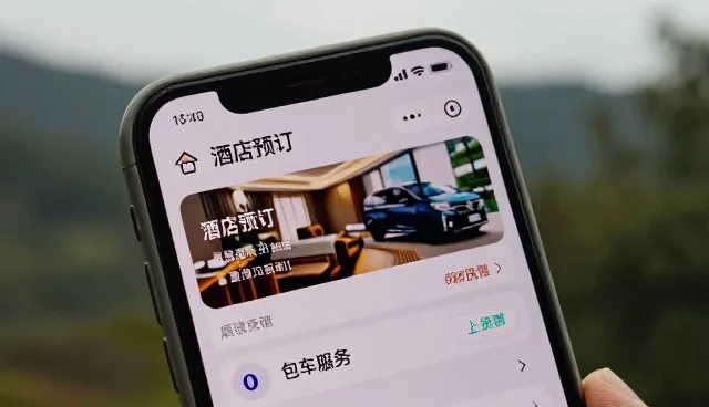 选择张家界景耀品质旅游服务有限公司商务考察的几个理由